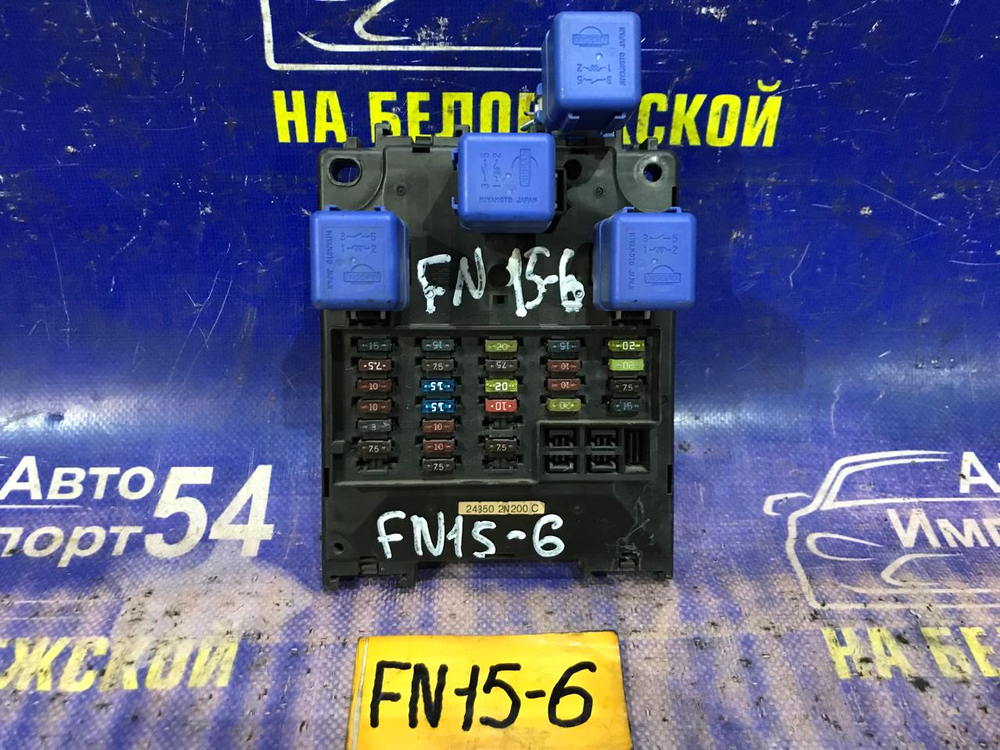 Блок предохранителей салонный NISSAN PULSAR 2000