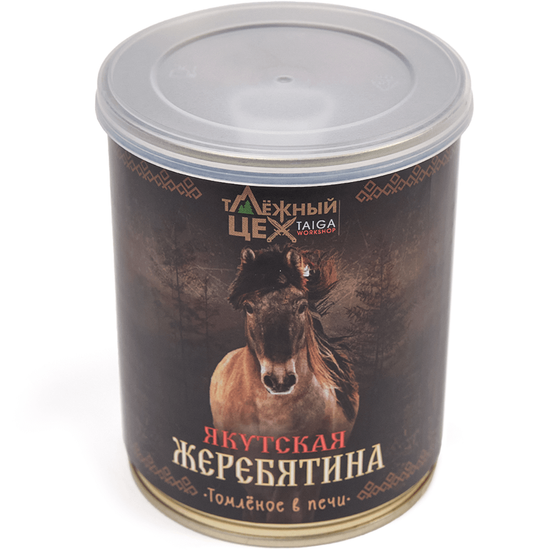 Якутская Жеребятина томленая в печи ж/б 338г.