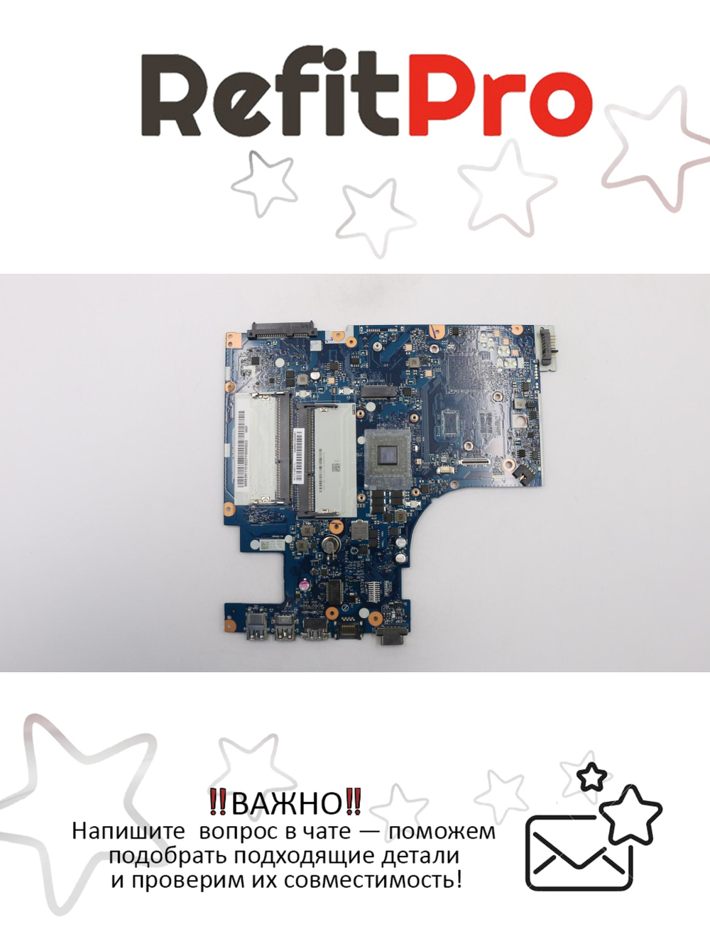 Материнская плата для ноутбука Lenovo G50-45 W8P UMA E1-6010 (5B20F77210), оригинал