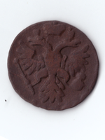 Денга 1739