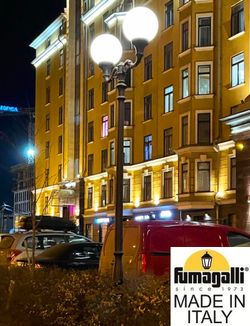 Парковый фонарь FUMAGALLI HOREB ADAM/GLOBE 400 2L G40.208.M20.AYE27