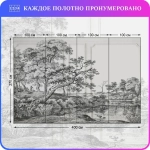 Фотообои на стену Деревья 400х270 см Luxury Walls AM38704