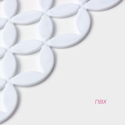 Белый коврик в раковину «Кико» (24х30 см) (Цвет: не задано)