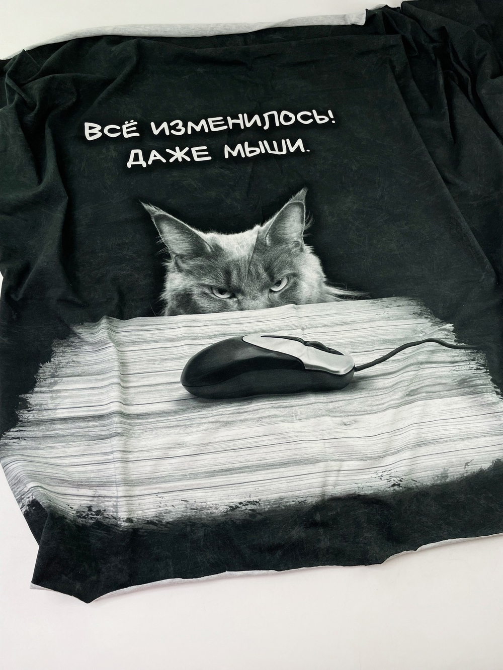 ВСЕ ИЗМЕНИЛОСЬ, ДАЖЕ МЫШИ - Кулирка с лайкрой, компакт пенье (ДЖ55 Маша) (к1 высота 60см)