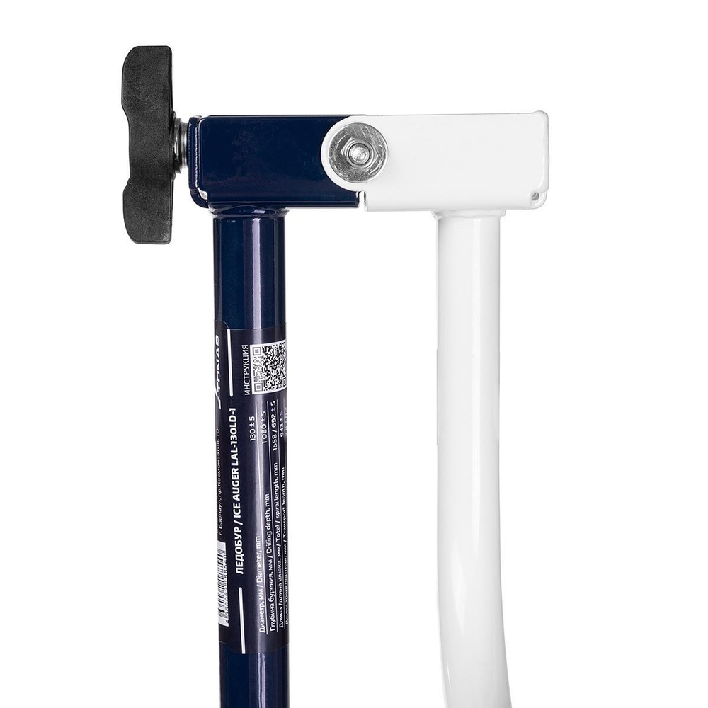 Ледобур Тонар ALTAY Long 130L, длина шнека 70см (левое вращение)