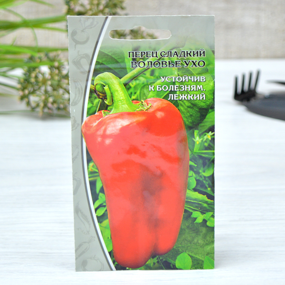 ПЕРЕЦ Воловье ухо среднеспелый (0,1г) Цв.пак. (10шт)