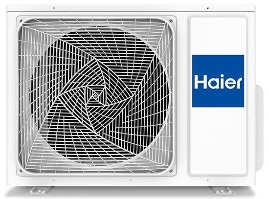 Сплит-система Haier Jade AS50JDJHRA-W/1U50REJFRA