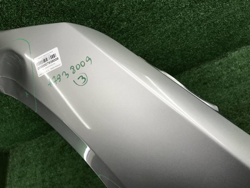 Крыло переднее левое Faw Bestune B70 (2020-н.в.)