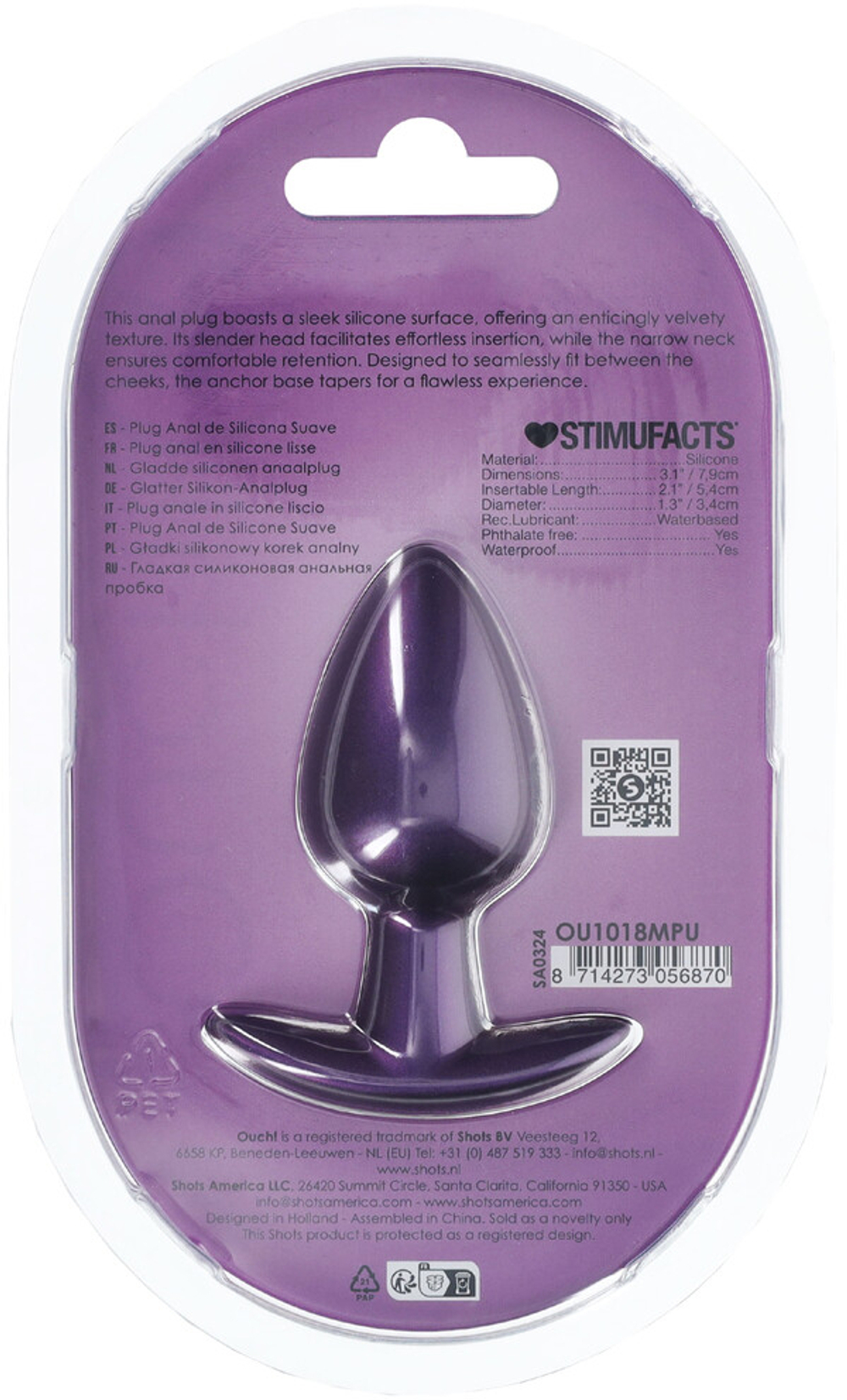 Shots Media Metallic Pur M - Анальная пробка из силикона