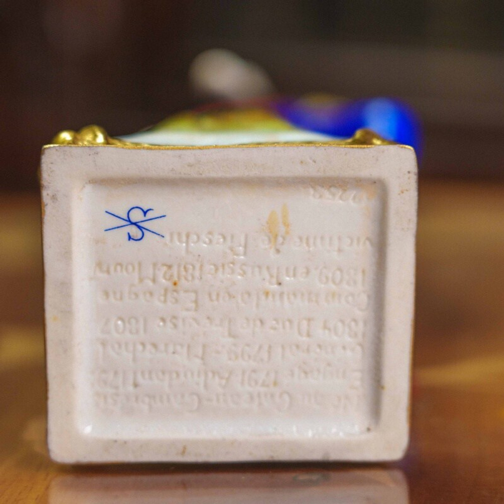 Фарфоровая фигурка «Эдуар Мортье»