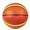 Basketbol topu \ Мячи для баскетбола \ Ball Backet