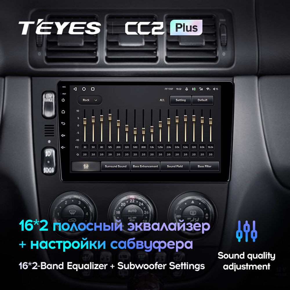 Teyes CC2 Plus 9"для Mercedes Benz M-Class 1997-2005