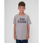 ОДЕЖДА ДЛЯ ТЕННИСА Мальчики, Футболка BIDI BADU WILD ARTS CHILL .