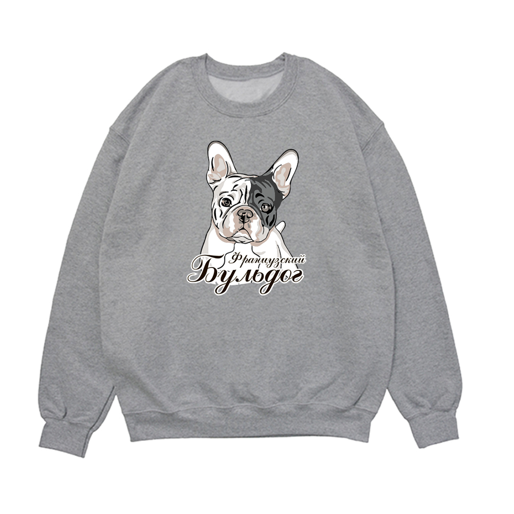 Свитшот "Французский бульдог"