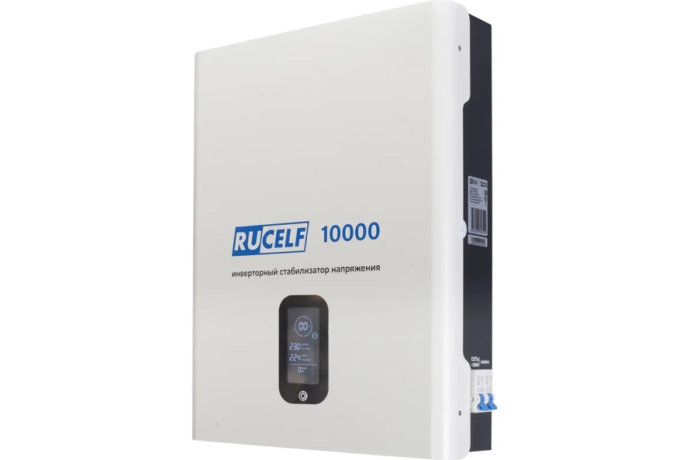 Стабилизатор напряжения инверторный RUCELF IS-10000
