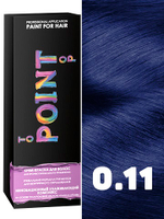 POINT. Корректор базы для осветленных волос, тон №0.11, Усилитель синий (Correct Blue), 100 мл