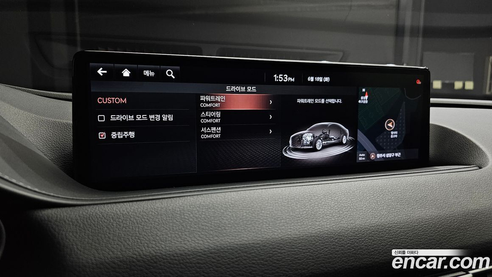 Genesis G80 (RG3) Бензин 3.5 Turbo 2WD (06.2020)