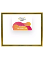 Рама 40x60 для картин и фотографий