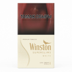 Сигареты Winston super slims white