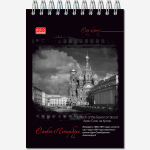 Блокнот формат А6 40 листов на металлическом гребне "Питер в черно-белом"