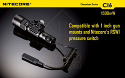 Фонарь Nitecore CI6 Infrared