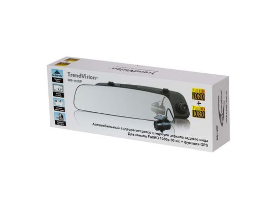 TrendVision MR-712GP
