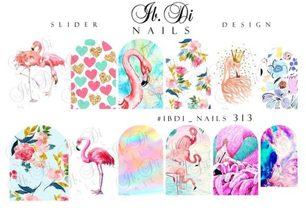 Слайдер №313