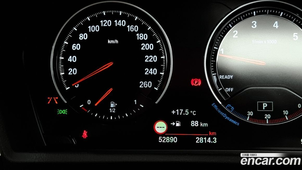 BMW X1 (F48) xDrive 20i xLine (01.2022)