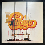 Chicago - Chicago IX - Chicago's Greatest Hits (Голландия)