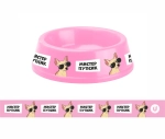 Миска пластиковая «МОЙ БРО - М!ИСТЕР ПУПСИК, цвет розовый 21*6,5см (логотип на миске) 700 мл