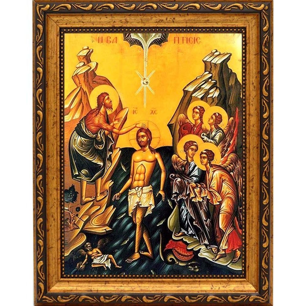 Крещение Господне (Богоявление). Икона на холсте.