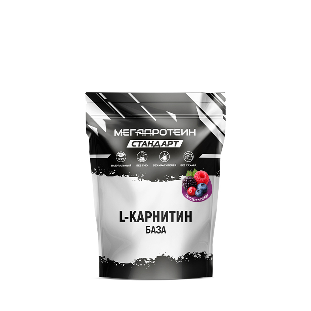 Л-КАРНИТИН (МегаПротеин)