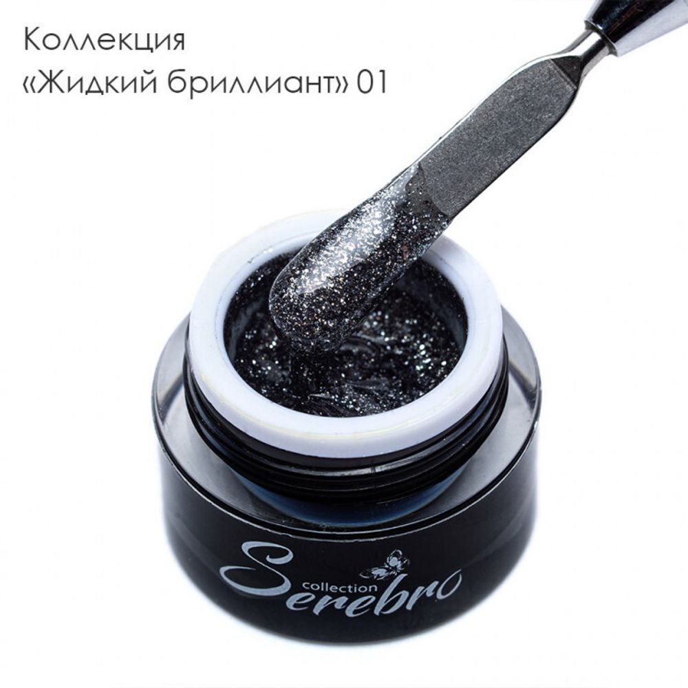 Гель-лак Жидкий бриллиант &quot;Serebro collection&quot; №01, 5 гр