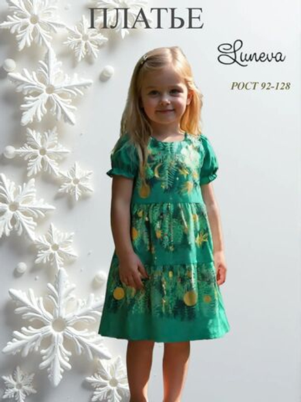225-1 Платье для девочки
