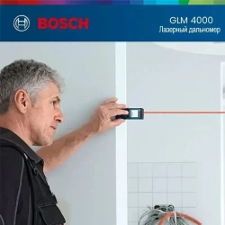 Лазерный дальномер Bosch GLM 4000, 40 м