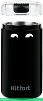 Кофемолка Kitfort КТ-7116
