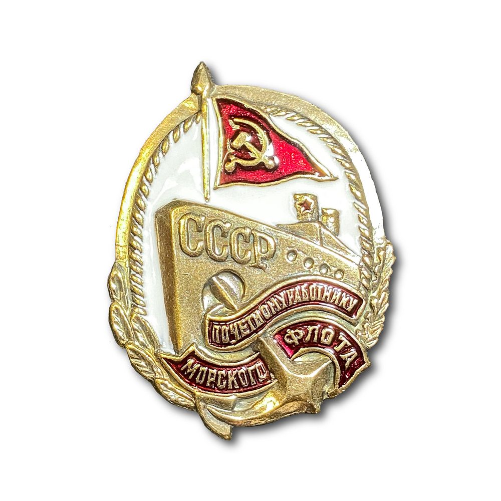 Знак Нагрудный Почетному Работнику Морского Флота | ATRIBUTICASTORE.RU