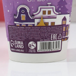 Набор из 6 бомбочек для ванны «Сияй круглый год!» с ароматом лаванды