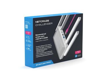 Netcraze Challenger - каталог keenetic