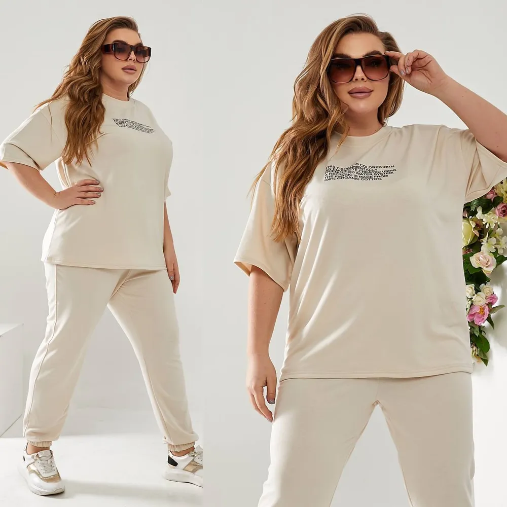 Костюм УК-060-5 Fabrika