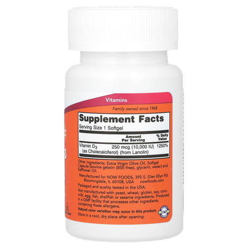 NOW Foods, витамин D3, высокоактивный, 10 000 МЕ, 240 капсул