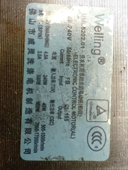 WF602W0BCWQ/LP кт23 Двигатель для стиральной машины Samsung (9 контактов) DC31-00123B б/у