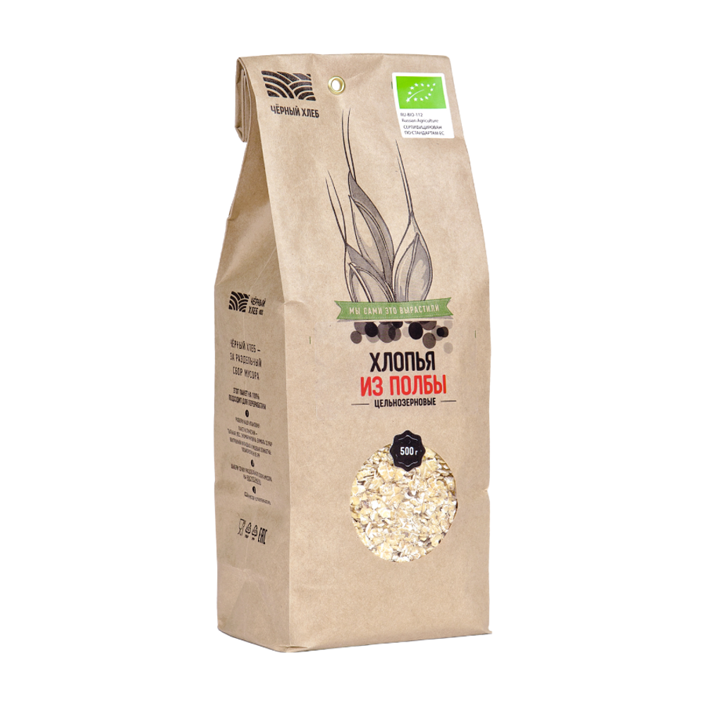Хлопья из полбы цельнозерновые 500гр (ЧЕРНЫЙ ХЛЕБ)