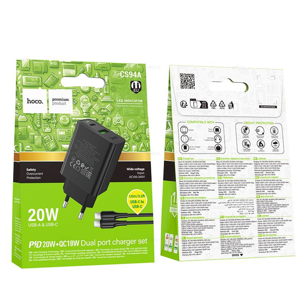 Hoco CS94A Leader PD20W+QC3.0 зарядное устройство набор (Type-C на Type-C)