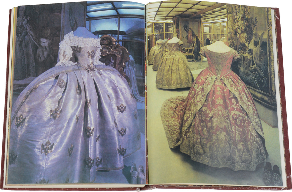 Оружейная палата