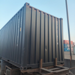 Контейнер 20 футов № WNGU2518114