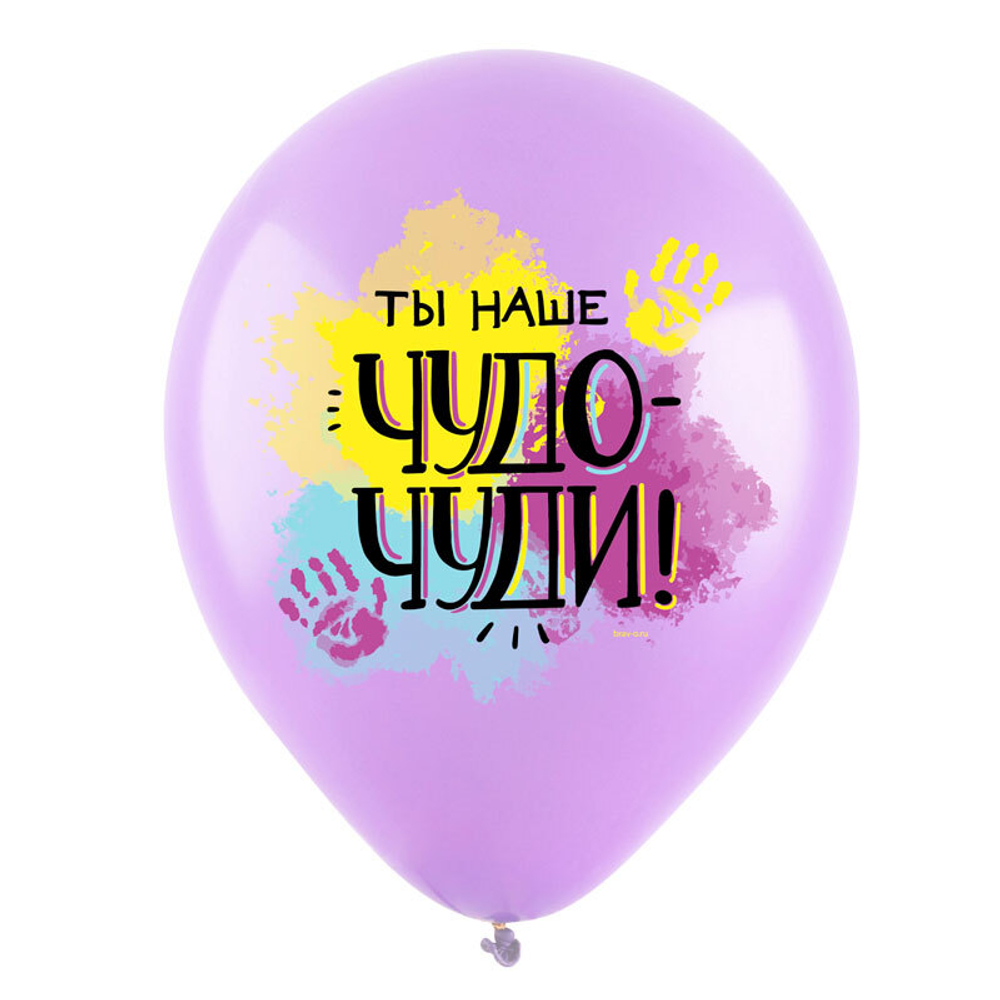 Воздушный шар с гелием, 1шт., М12/30см, DECOBAL "Комплименты для детей. Акварель"