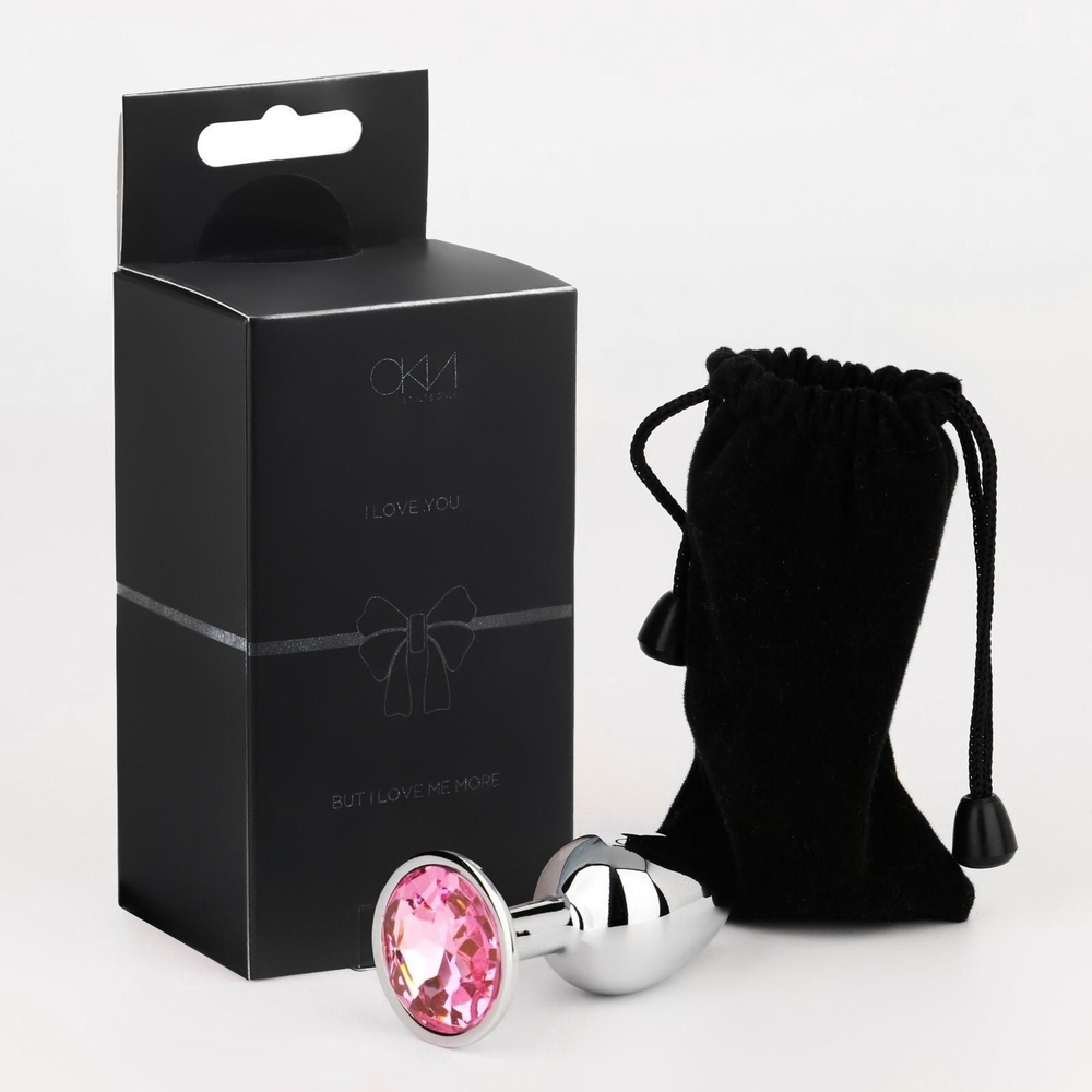 Серебристая анальная втулочка с розовым кристаллом - 7 см. (Цвет: серебристый)