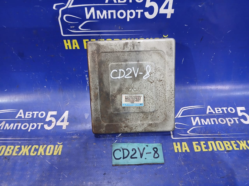 Компьютер АКПП MITSUBISHI LIBERO 2001