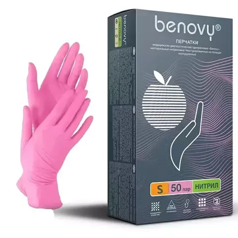 BENOVY, Перчатки нитриловые,размер M, розовые, 50 пар